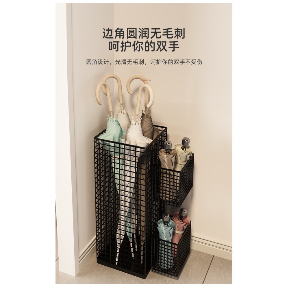 Umbrella Storage Rack Large Capacity Household Umbrella Bucket Door ...