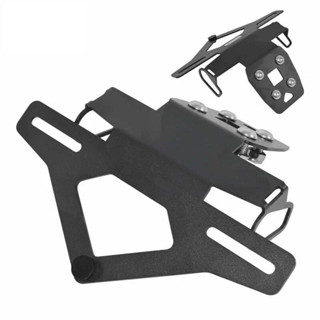 license plate eliminator kit