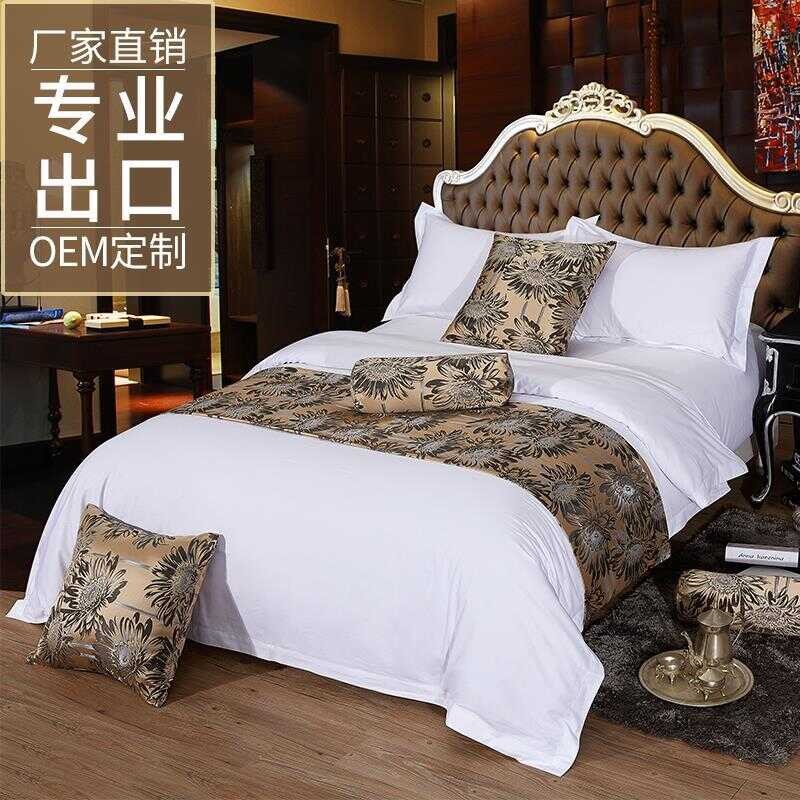 98 Apat Piraso Linen Ginawa Sa 60 Bilang Katuwa Satin, Limang Bituin Na ...