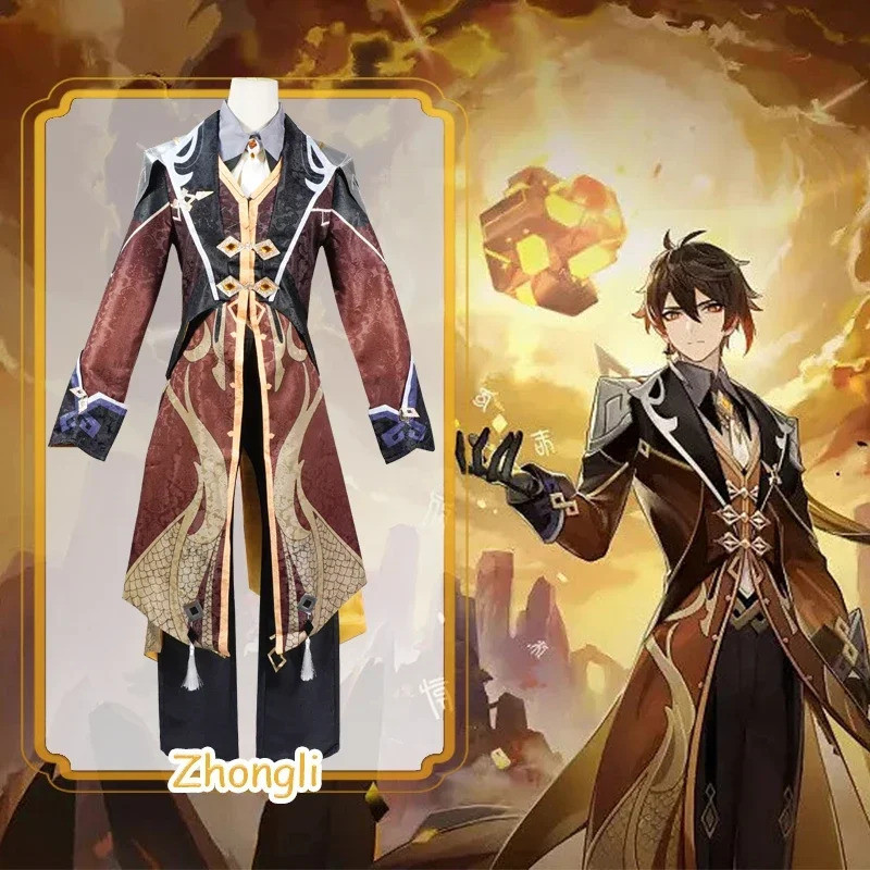 Genshin Impact Zhongli Outfits Halloween Carnival Costume Cosplay Costume