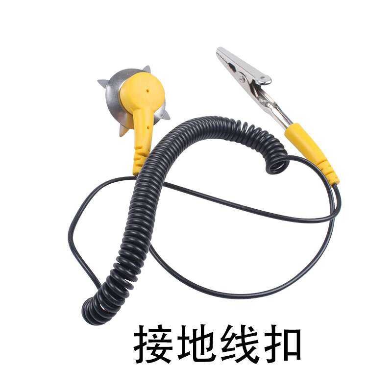 Cable System Anti-Static Mat Grounding Clip Buckle with Star Claw ...