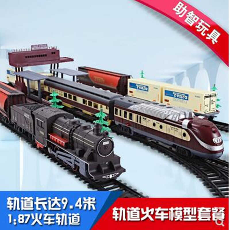 Tt Children's Toy Track Set Extra Long Electric Train Simulation Model ...