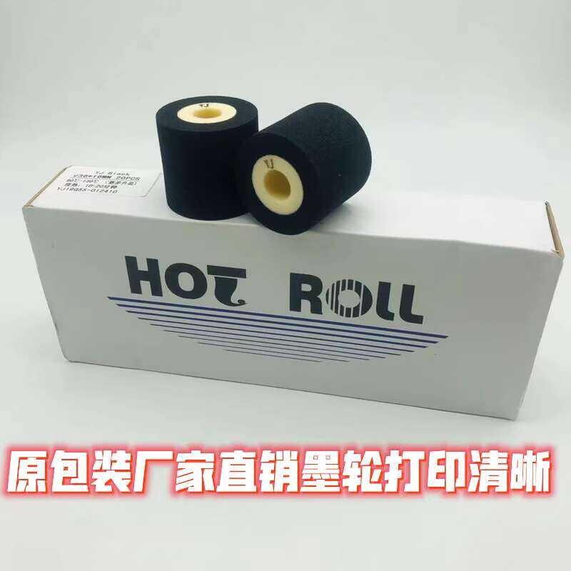 MY-380F Marking Date Stamp Roller 36*32 16 980 1000 Sealing Machine ...