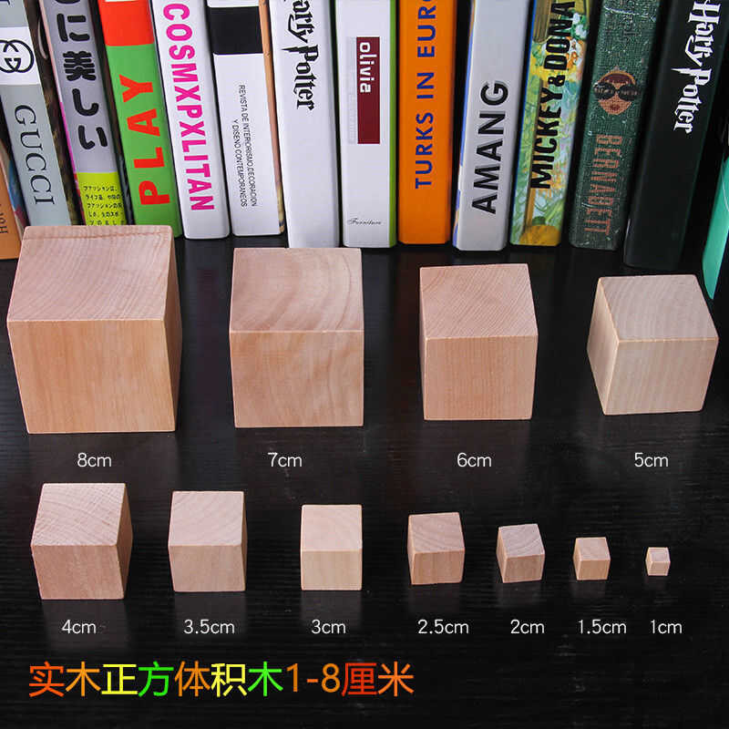 100 Large Wooden Cube Square Building Blocks Tape Mathematics Teaching ...