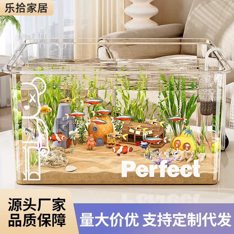 Transparent Fish Tank Small Household Goldfish Tank Desktop Living Room