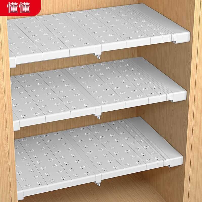 Layered Shelf Built-in Rack Wardrobe Divider Partition Board Cabinet ...
