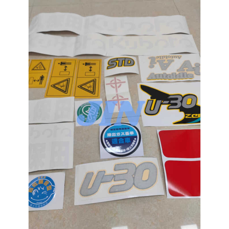 Kubota Excavator Full Vehicle Stickers U15/20/30/25/kx131/151/161/163 ...