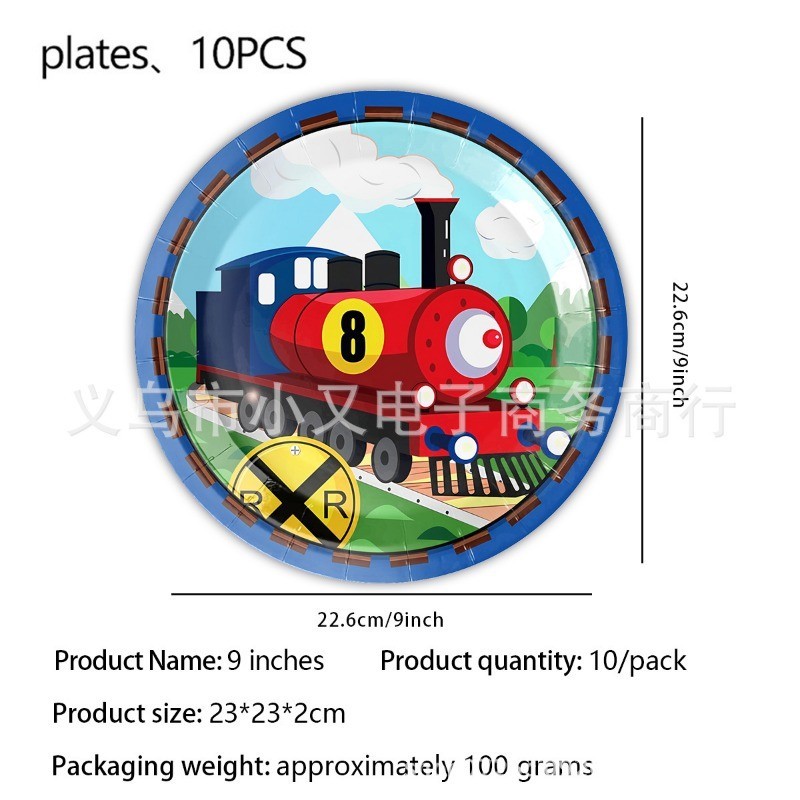 Steam Train Themed Party Children's Birthday Tableware Decoration Set ...
