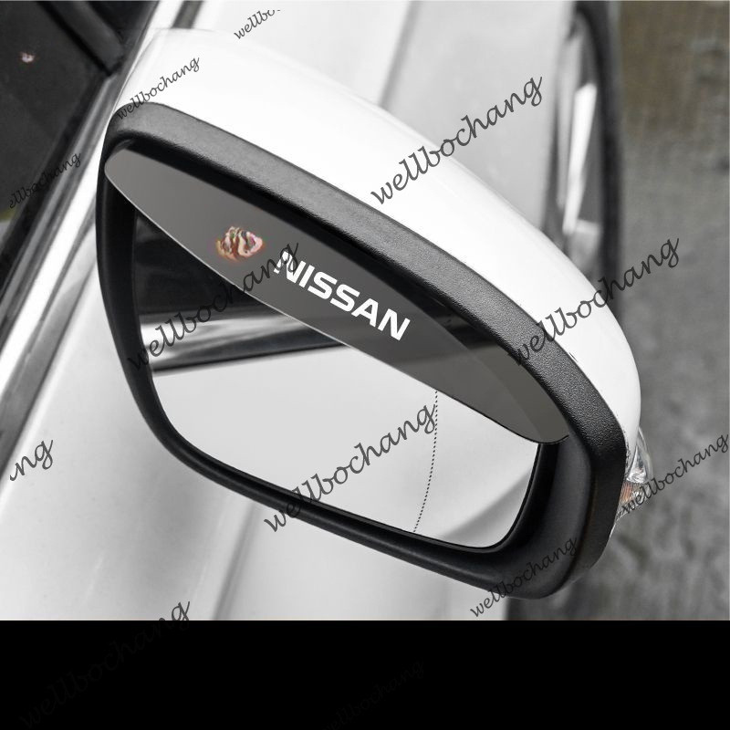 2PCS Car Rear View Mirror Rain Visor Guard,Universal Rain Cover,Waterproof Auto Mirror Rain Visor,Carbon Fiber Car Side Mirror Rain Eyebrow (Black
