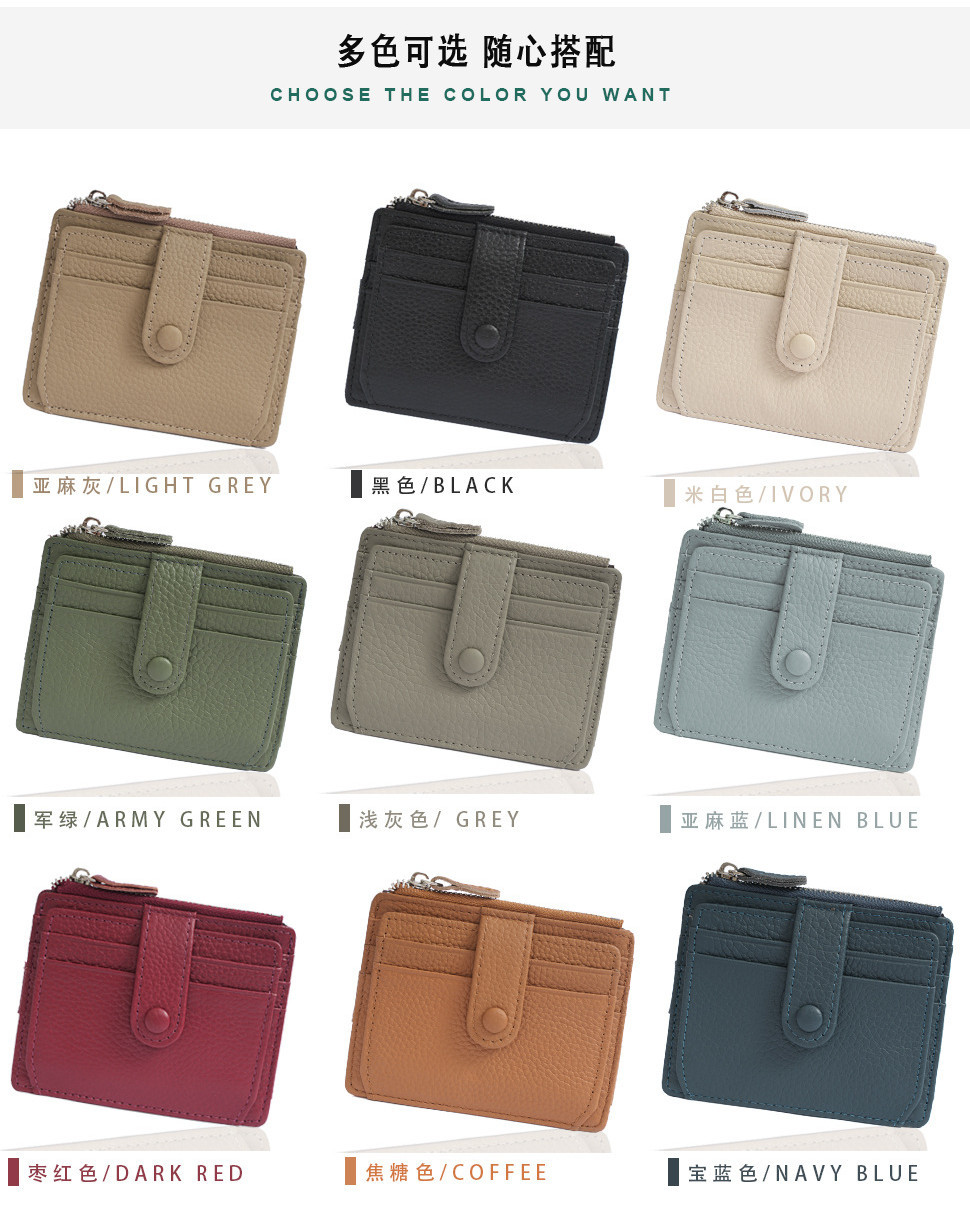 Minimalist Card Bag For Women Ultra-Thin Multi Slot Small Wallet ...