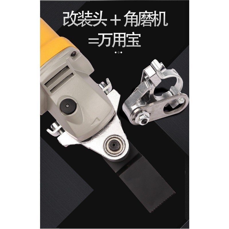 Angle Grinder Modified Multi-Purpose Treasure Head Multi-Function ...