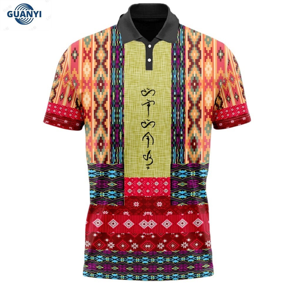 Philippine Ethnic/Tribal Inspired Polo-shirt 06 (guan yi) | Shopee ...