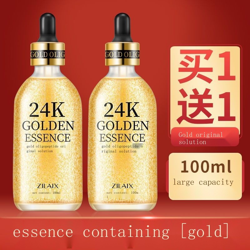 24k Gold Essence Genuine Shrink Pores Large Repair Hyaluronic Acid