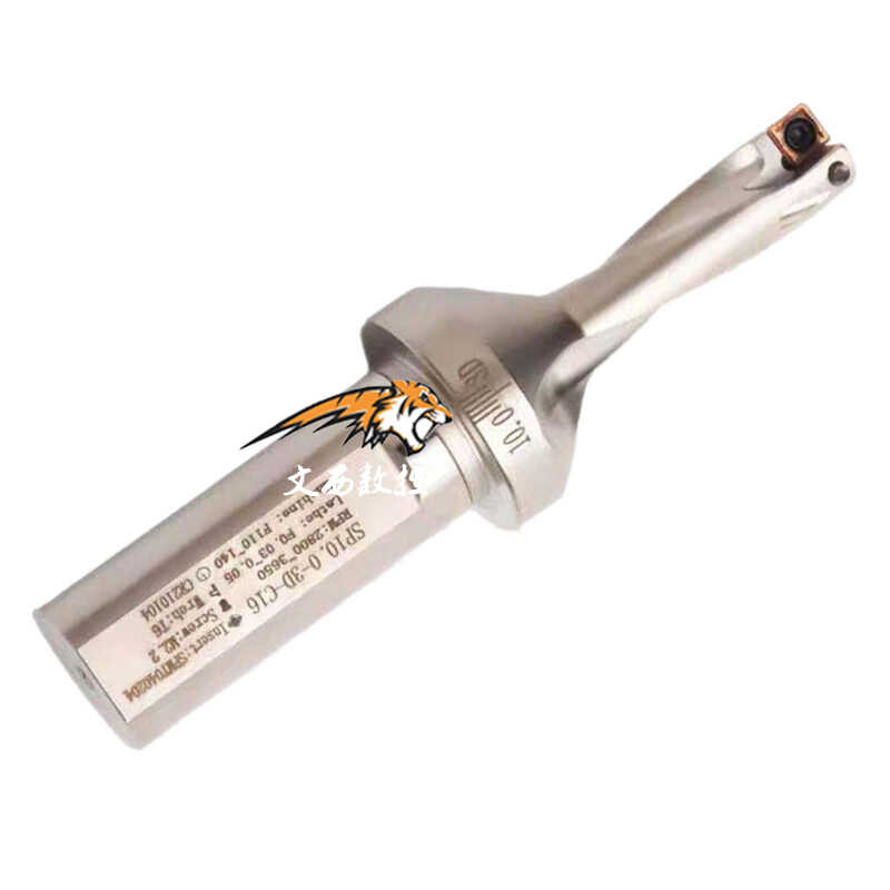 small diameter Taiguer 2D 3D 4D u quick drill 8mm 8.5mm 9.5mm 9mm bit ...
