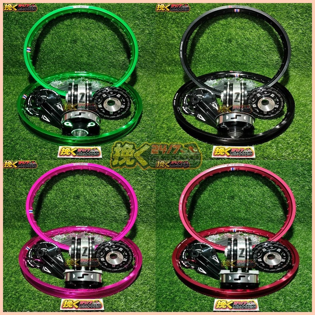 RIM SET 17s YASAKI LIGHTEN HUB SET (ARIETTE) GEAR TYPE FOR HONDA WAVE ...