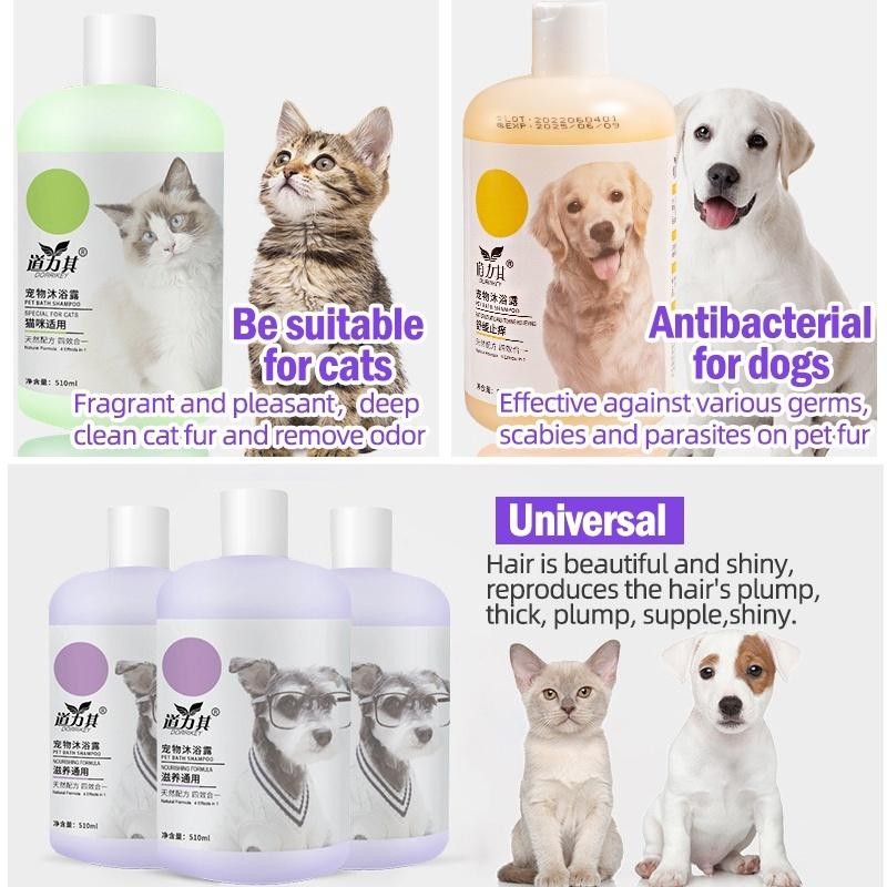 PETWELL Dog Cat Shampoo 510ml Anti-Tick Flea Mites Relieves Itching ...