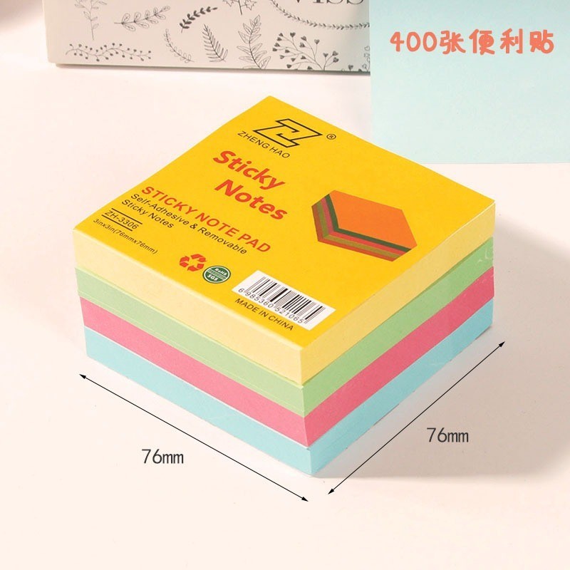 Sticky note pad 400sheets For school offices | Shopee Philippines