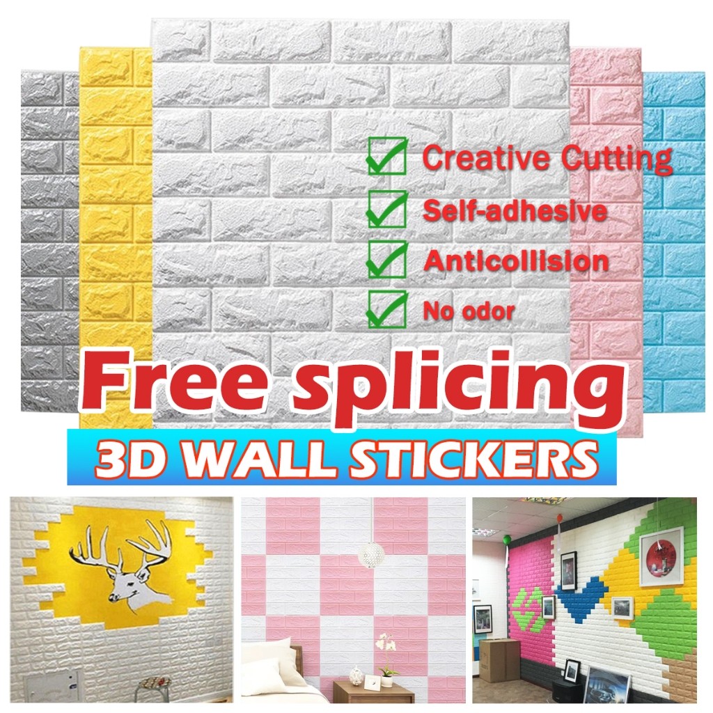 50pcs 35*38cm 3D Wallpaper Wall Sala Stair Gate Sticker Stickers Tile ...