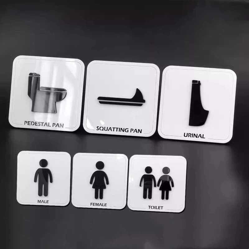 A A Squatting Sitting Door Restroom Bathroom Warm Reminder Sign For Men ...