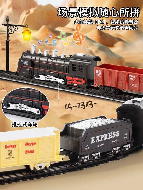 Children's Electric Toy Train Track Car Steam High-Speed Railway ...