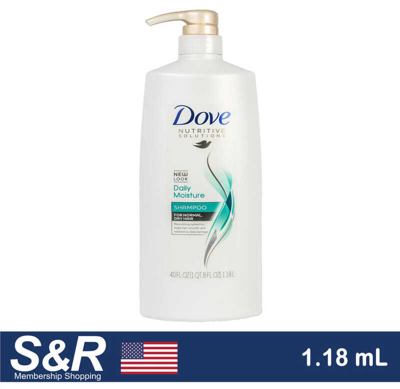 dove-nutritive-solutions-daily-moisture-shampoo-1-18l-shopee-philippines