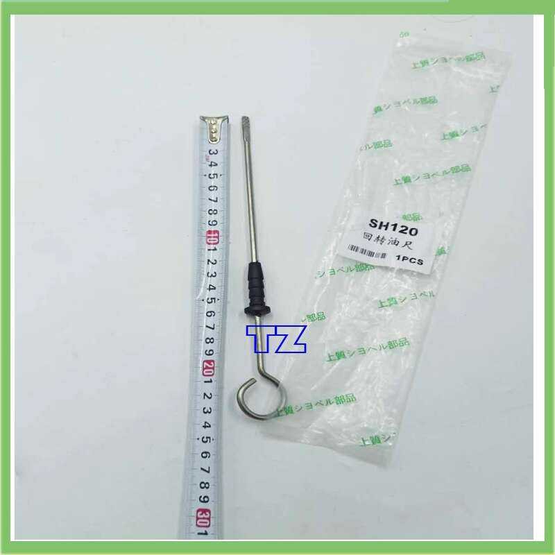 Sumitomo SH120 200A1 A2 210A3 Excavator Swing Motor Measuring Rotary ...