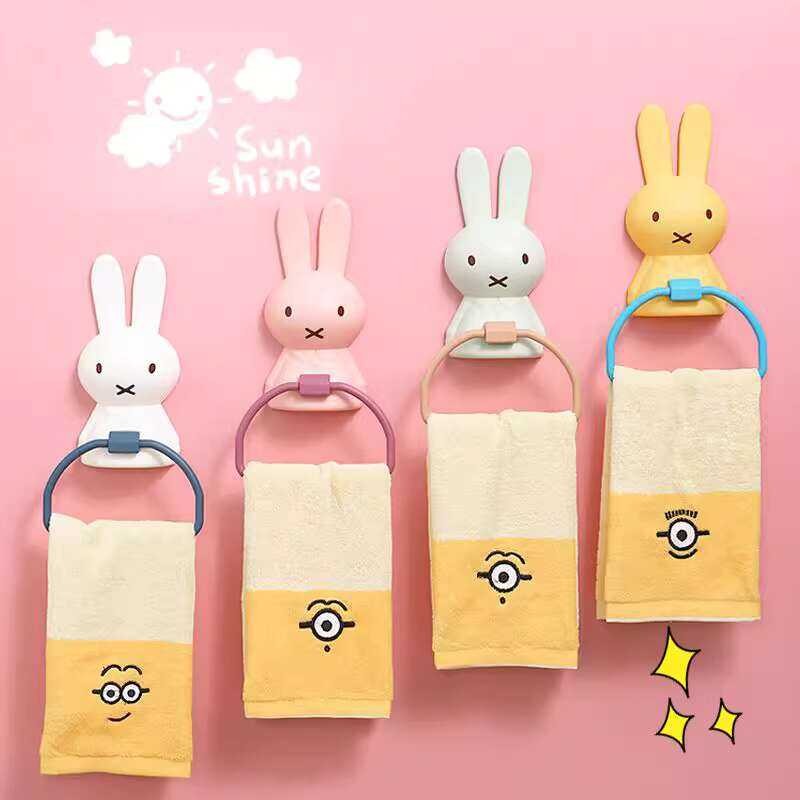 Children's Towel No-Drill Bathroom Cartoon Hanging Small Artifact ...