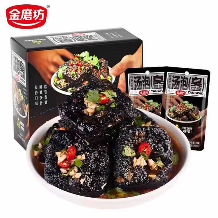 A ⭐Aa Gold⭐ Mill Soup Soaked Stinky Tofu 20G Spicy Long Sand Snack Dry ...