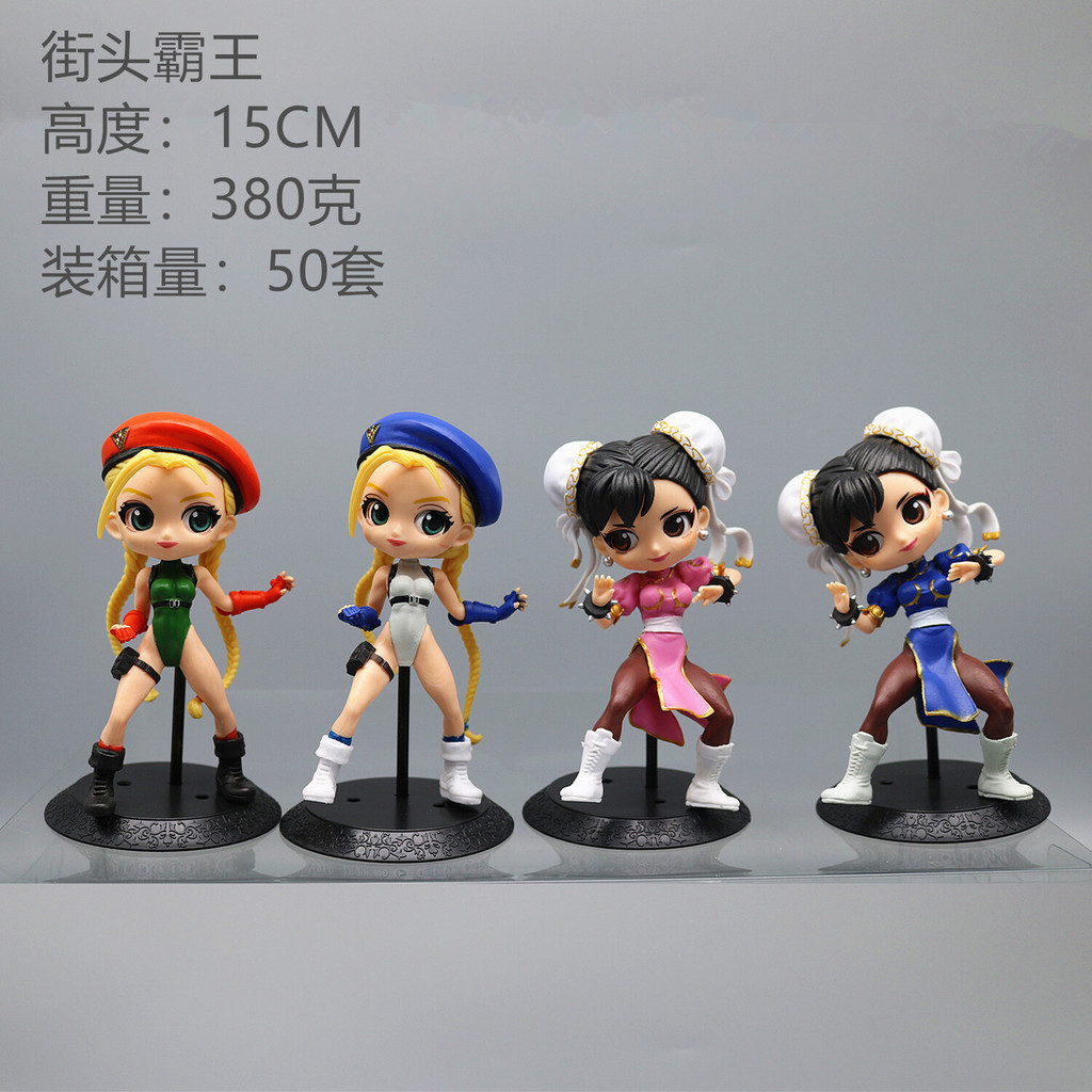 Lot De 4 Figurines Chibi Street Fighter – Chun Li Et Cammy, 15 Cm, PVC, Collection