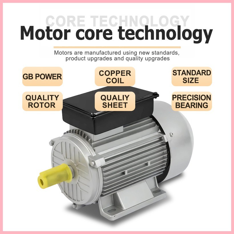۩ Electric Induction Motor 3800W High Power Single Phase Motor (Copper ...