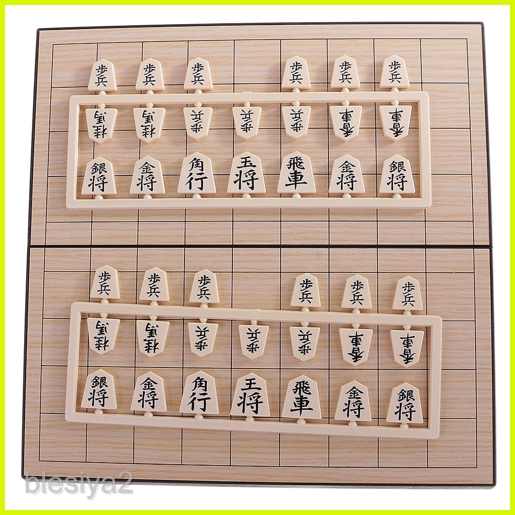 ♀ [BLESIYA2] Japanese Chess Shogi with Board Games Portable Shopee