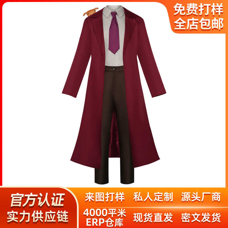 Tt Physical Magic User Matthew Ajidai Ryoutarou Senshi Ketsutachi ...