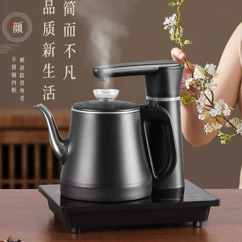 ¶ Maker Table Built-in Tea Pot Heating Automatic Water Filling Electric ...