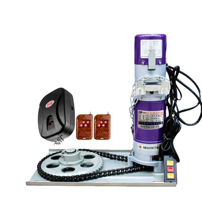 Kg Daily Remote Elevator Controller Electric Roll Up Garage Door ...