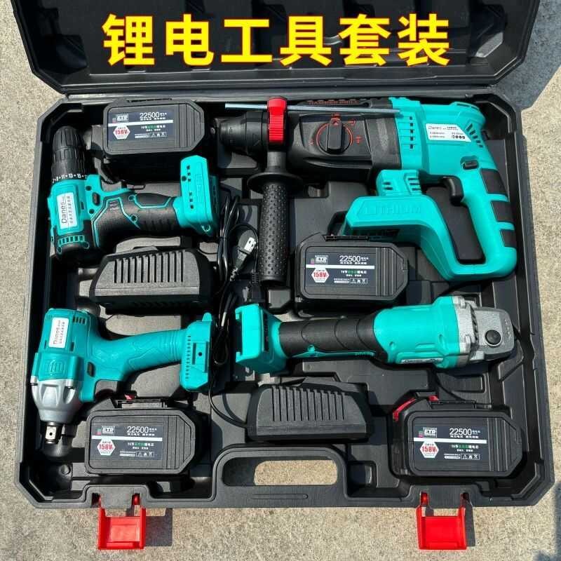 Japan Daiyi Lithium Battery Tool Set 4-Piece Brushless Cordless Hammer ...