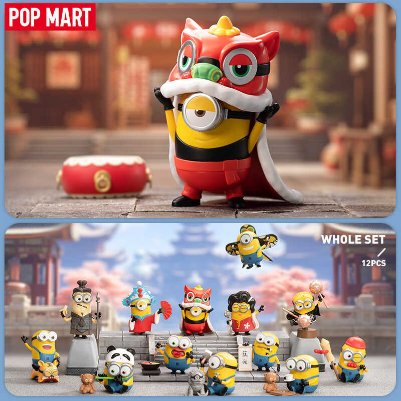 8A POP MART Minions Travelogues Of China Series Mystery 1Pc/12Pcs ...