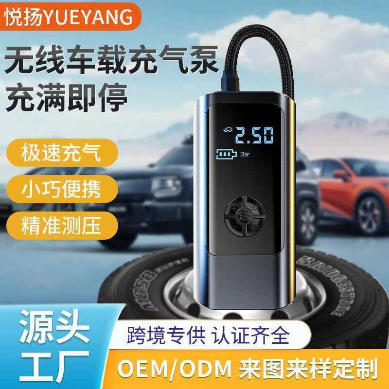 11 Automatic Charging And Stopping Mini Wireless Intelligent Car ...