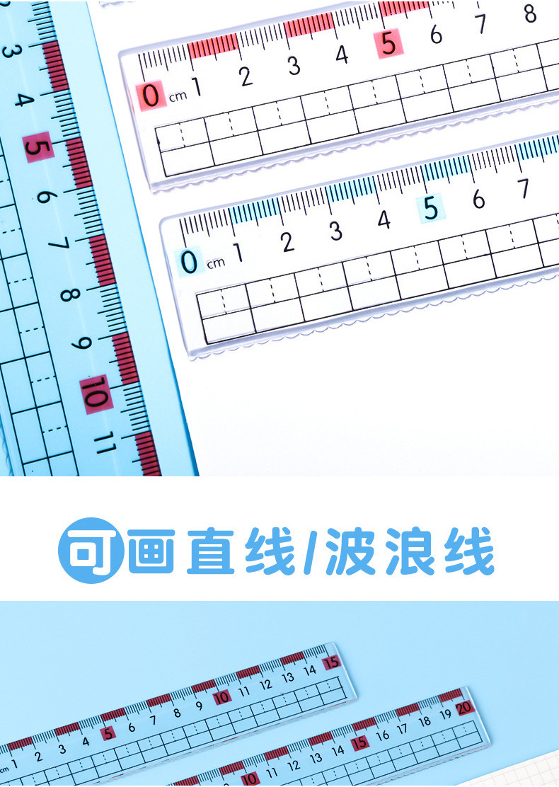 1PCS Transparent 15cm/20cm Scale with Wavy Lines for Students To Use As ...