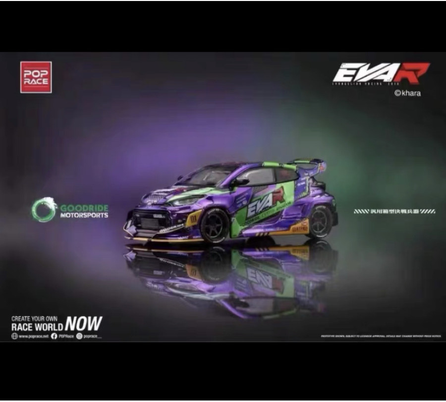 POP RACE 1/64 Hong Kong Anime and Game Festival Toyota Yaris EVA