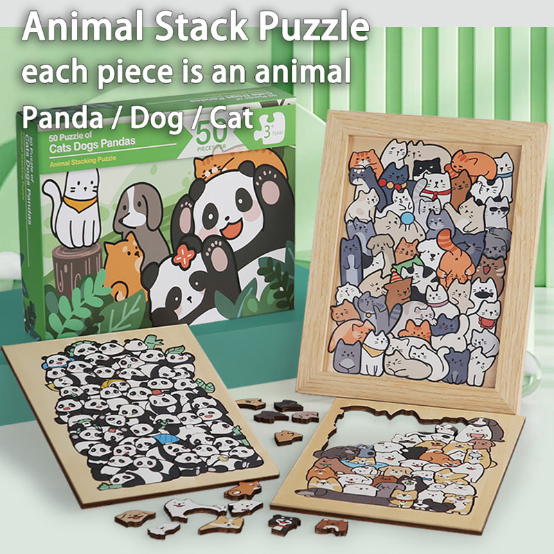 Kids Creative Animal Shape Puzzles Table Games Dog Cat Panda Stacked ...
