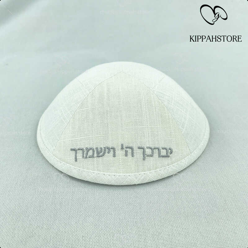 MITZVAH KIPPAS,WEDDING KIPPOT,BAR YARMUKE,EN KIPOT | Shopee Philippines