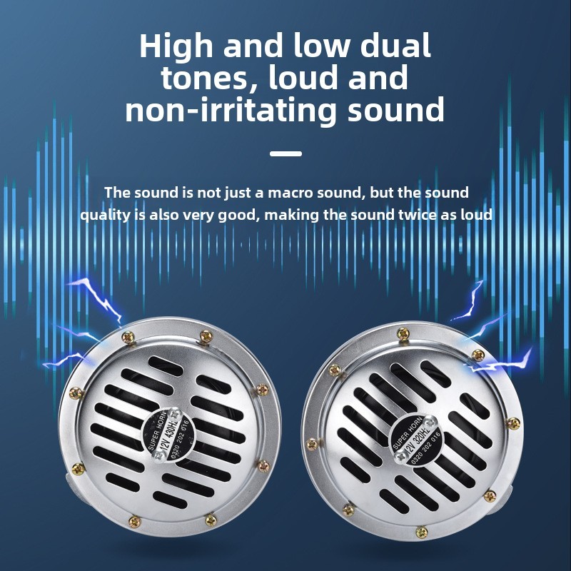 Pack of 2 pieces, 12V/24V snail horn, universal electric snail train