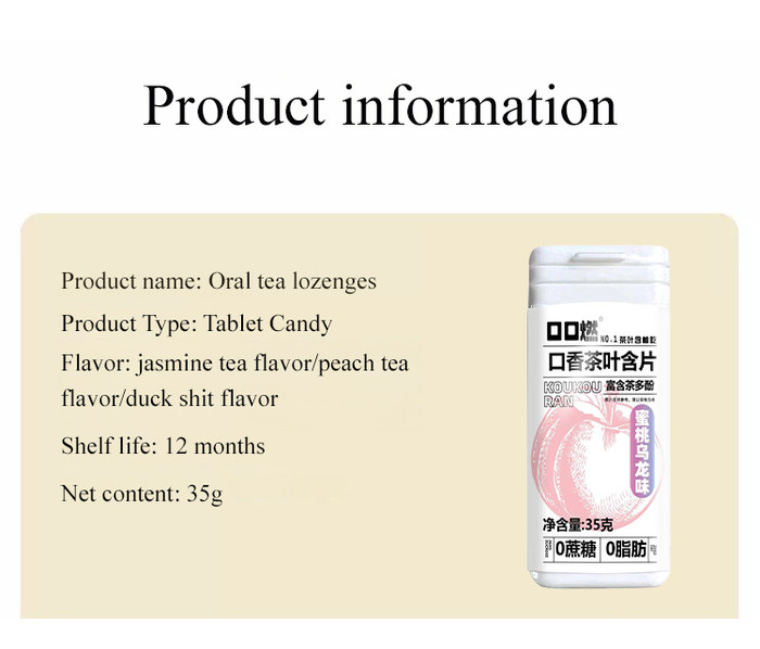 【100 authentic】Fresh Breath Tea Tablets Tea Extract Lozenges Long