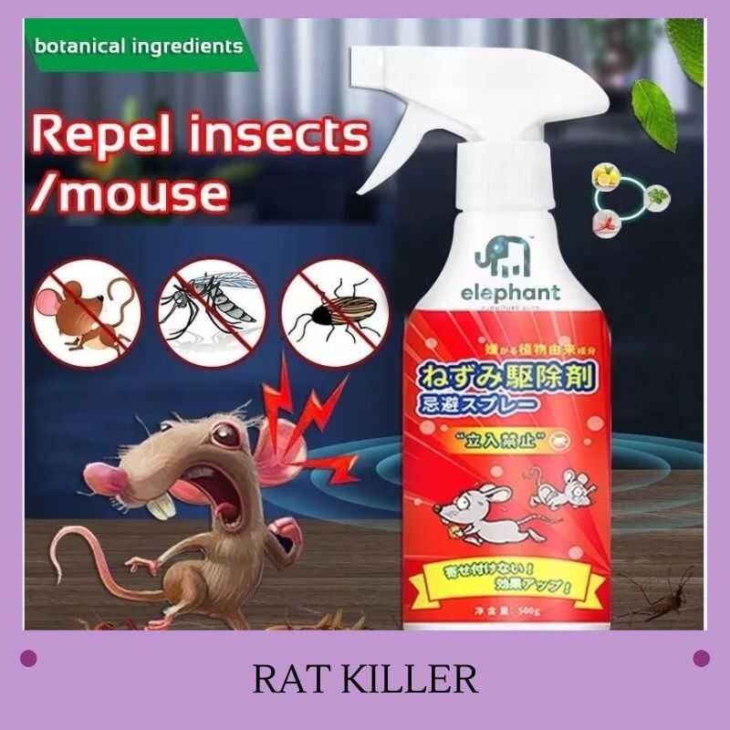 694 REPELLING KILLER TRUSTED INSECTICIDE RUN AWAYS MICE CONTROL ...