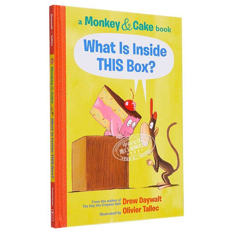 A Monkey & Cake Book What Is Inside THIS Box Xuele Bridge Comics Monkey ...