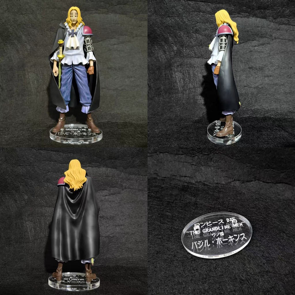 Restraint Base Acrylic Platform Suitable for DXF Mihawk Shiki Hawkins ...