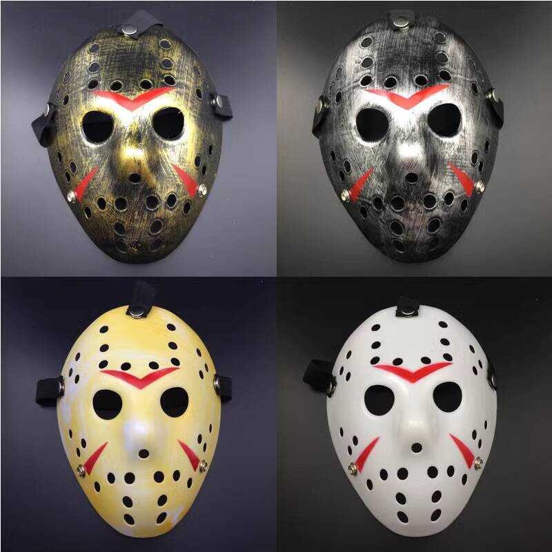 Thickened Jason Mask Full Face Masquerade Funny Mask Halloween Mask ...