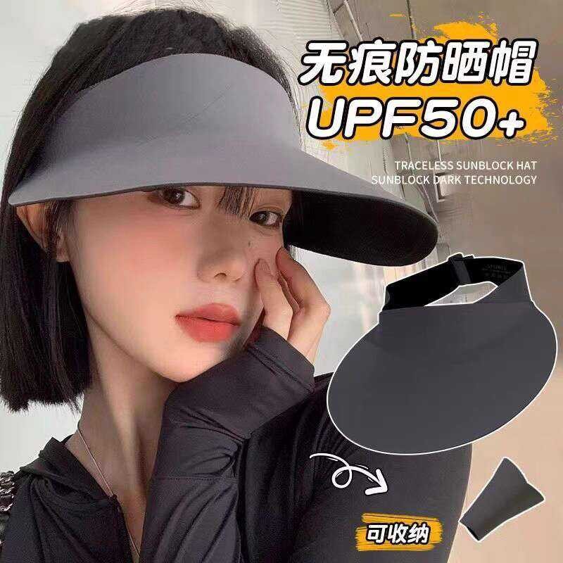 New Seamless Integrated Sun Hat Outdoor Women Summer UV Protection ...