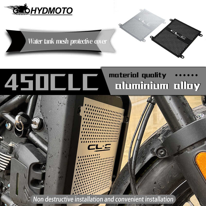450Clc For CFMOTO 450ClC CLC 450 450Clc Clc450 2023 2024 Motorcycle