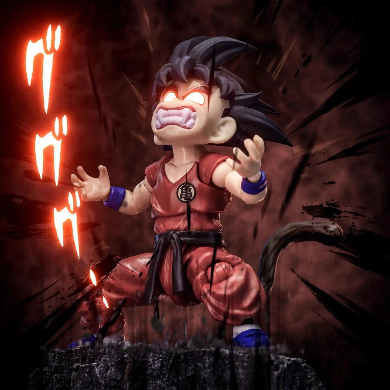 New More Posibili Dragon Ball S.H.Figuarts SHF Son Goku Innocent